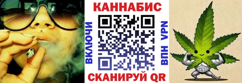 Где можно купить наркотики Заинск Метадон ГАШИШ Бошки Шишки A-PVP