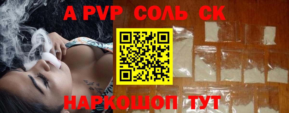 Галлюциногенные грибы Заинск