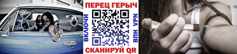 Героин Афган  хочу наркоту  Заинск 