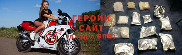 Альфа ПВП Верхнеуральск