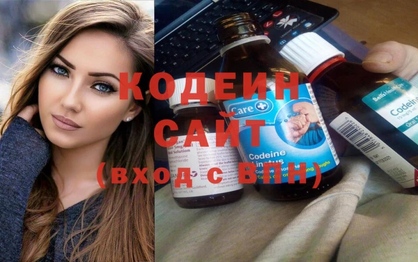 ПСИЛОЦИБИНОВЫЕ ГРИБЫ Новокубанск