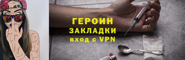 скорость mdpv Няндома