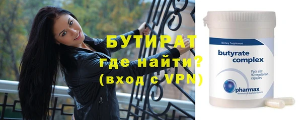 скорость mdpv Няндома