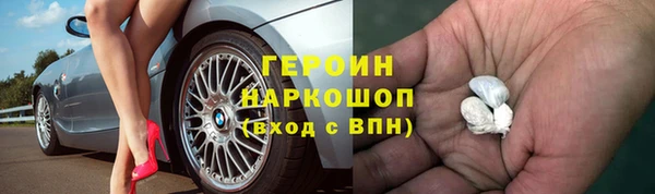 МДПВ Новодвинск