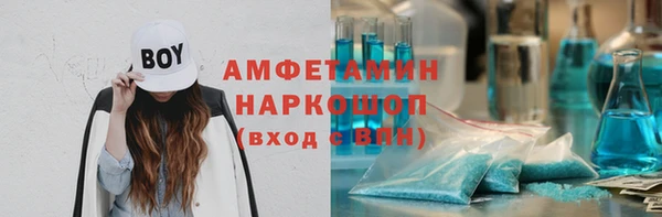 МДПВ Новодвинск