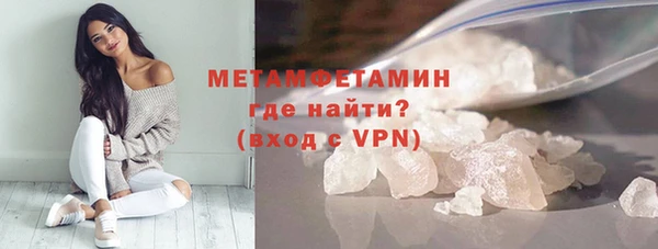 мдпв Новозыбков