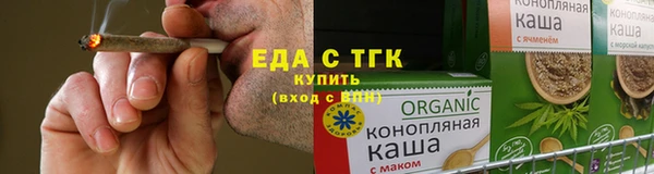 МДПВ Новодвинск