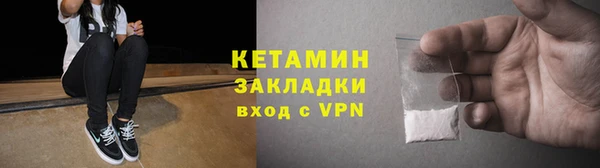 МДПВ Новодвинск
