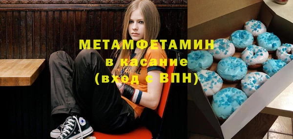 МДПВ Новодвинск