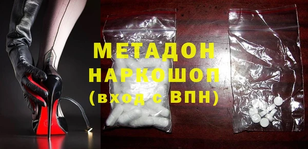 мдпв Новозыбков