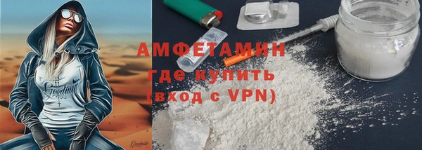 сатива Нягань