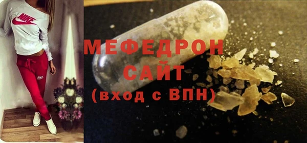 МДПВ Новодвинск
