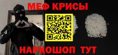 хмурый Канаш