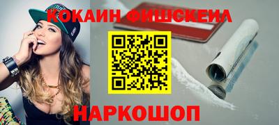 трава Камышлов