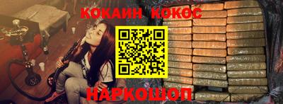 трава Камышлов