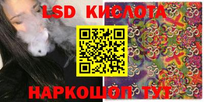 трава Камышлов