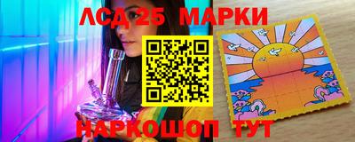 трава Камышлов