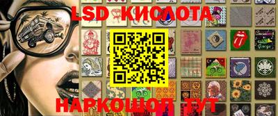 хмурый Канаш