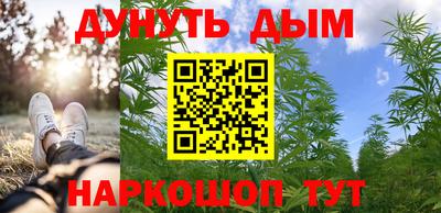 трава Камышлов