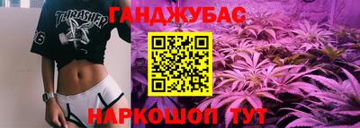 хмурый Канаш