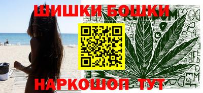 трава Камышлов