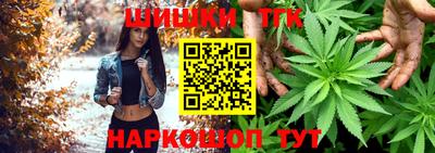 хмурый Канаш