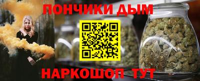 трава Камышлов