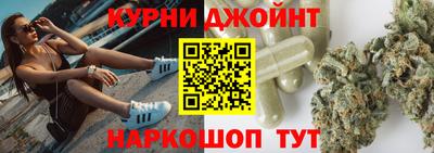 хмурый Канаш