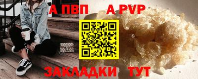 трава Камышлов