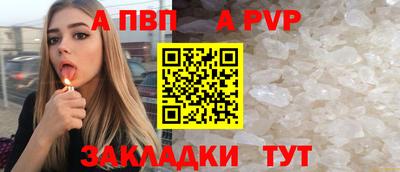 хмурый Канаш