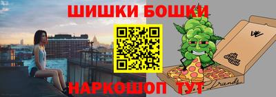 хмурый Канаш