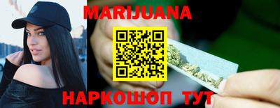 марки nbome Кандалакша