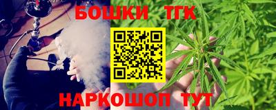 марки nbome Кандалакша