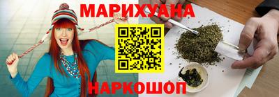 трава Камышлов