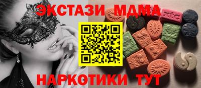 хмурый Канаш