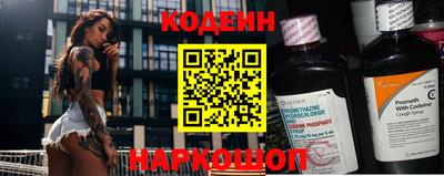 трава Камышлов
