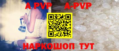 трава Камышлов