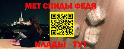 хмурый Канаш