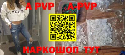 трава Камышлов