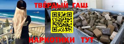 хмурый Канаш