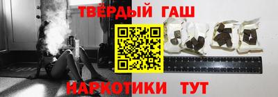 хмурый Канаш