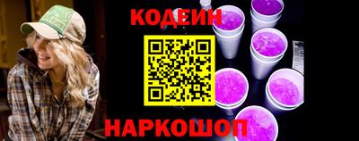 кокаин колумбия Азнакаево