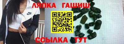 хмурый Канаш