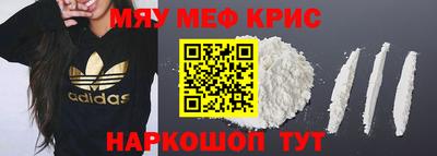 хмурый Канаш