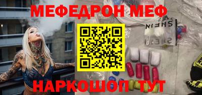 трава Камышлов