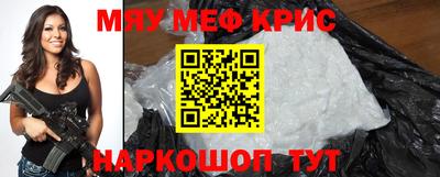 хмурый Канаш