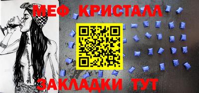 трава Камышлов