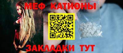 трава Камышлов