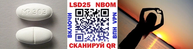 Лсд 25 экстази ecstasy  где купить наркотик  kraken ссылки  Заинск 