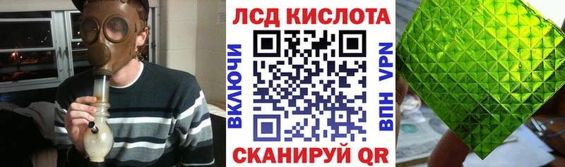 Марки 25I-NBOMe 1500мкг  продажа наркотиков  Заинск 